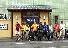 11月12日 うなぎの新玉亭オフ 