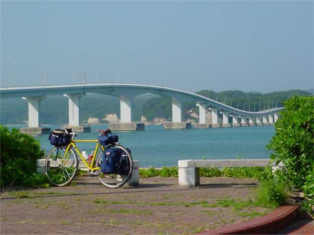 notojima