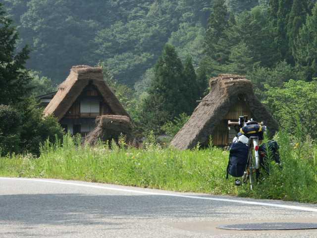 shirakawagou