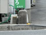 新町