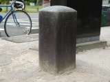 穴水町