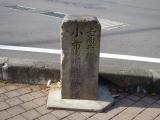 小布施村