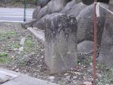 常盤村