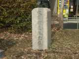 大高町