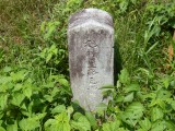 旭村
